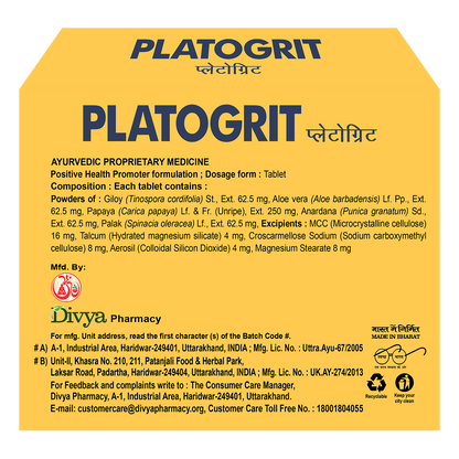 Platogrit Tablet 60, helps to increase platelets and prevents anemia.