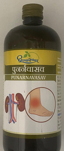 Punarnavasav Guards liver cells, helps in swelling body organ 450ml