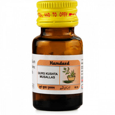 Qurs kushta Musallas hamdard 60 tablets