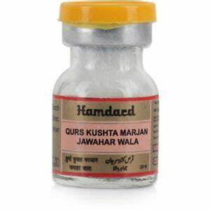 qurs kushta marjan jawahar wala  20 tablets