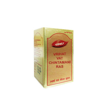 Vrihat Vatchintamani Ras 30 Tablets  with gold and pearl