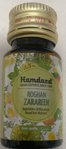 Roghan Zarareeh Hair Loss & Hair Regrowth Herbal UNANI - 10 ml