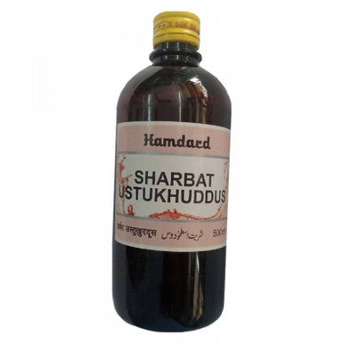 Sharbat Ustukhuddus 500ml hamdard