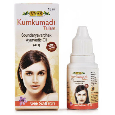 Kumkumadi Tailam for spotless glowing skin - 15ml