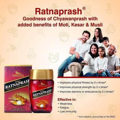 Ratnaprash Strength, stamina & vigour 450g Dabur