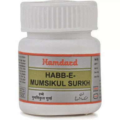 Habbe Mumsikul Surkh 20 tablets