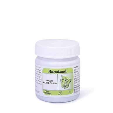 Majun Hajrul Yahood  60g for kidney stones, gallstone and stone in the ureter