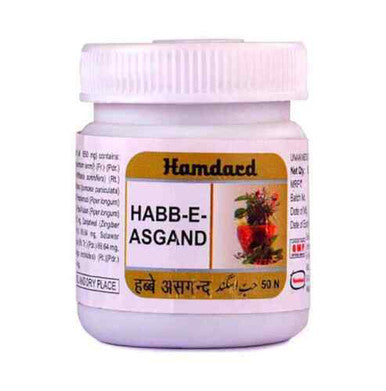 Habbe Asgand 50 Tablets helpful in joint pains, backache, sciatica,  rheumatism