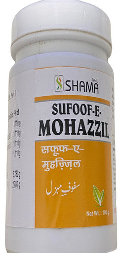 Safoof e  mohazzil 100 gm Get Firmer & Slimmer Body Naturally