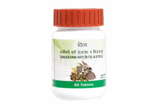 Patanjali Sanjeevani Vati tablet bottle with red cap on a white background