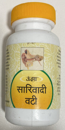 Sarivadi Vati  help reduce inflammation and ringing sound in ear 80 tablets