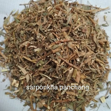 Organics Sarphokha , Sharpunkha (Tephrosia purpurea)- 100g