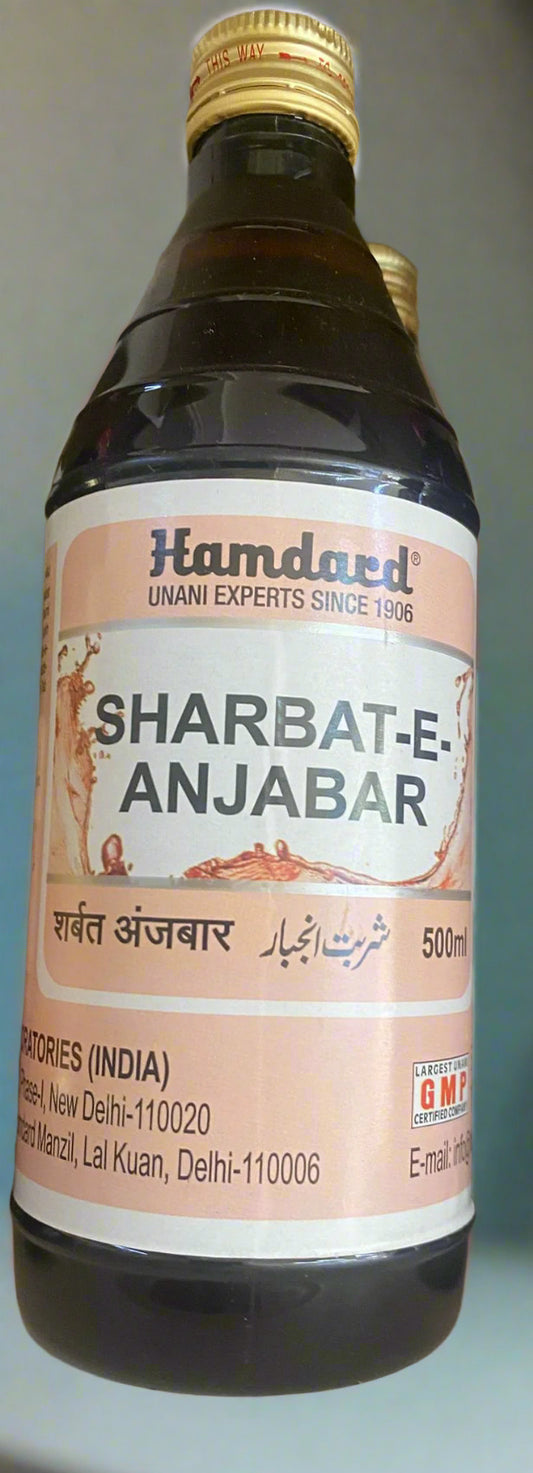  Sharbat-E-Anjabar with Hamdard branding 