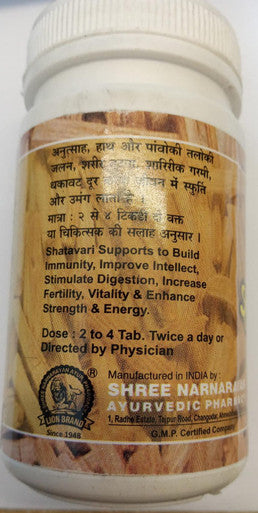 Shatavari Tablet immunity stamina vitality lactation 100gm