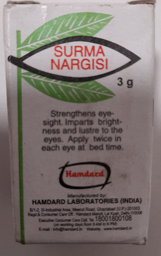 Surma Nargisi 3g strengthens eyesight imparts brightness