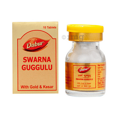 Swarna Guggulu 30 tablets for arthritis, paralysis, sciatica and joint pains