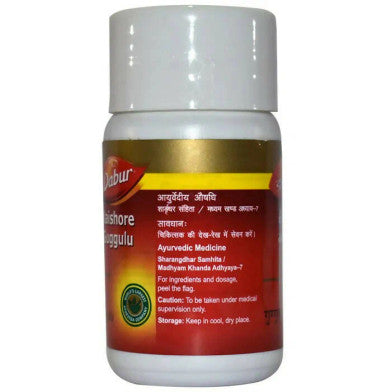 Kaishore Guggulu for Detoxification and Metabolic Balance 60 Tablets