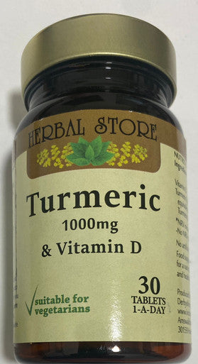 Turmeric 1000mg Vitamin D 30 tablets