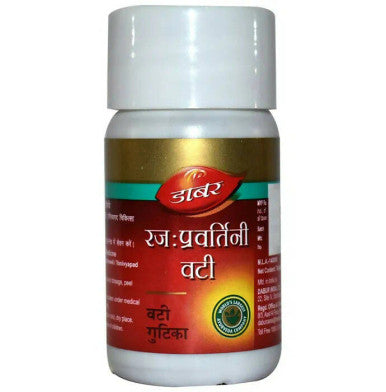 Rajahpravartini Vati 60 Tablets for Amenorrhea , Oligomenorrhea and  Dysmenorrhea