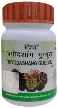 Triyodashang Guggul Tablet for sciatica and nerve pain 80 tablets