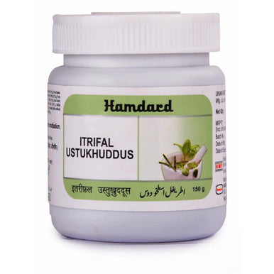 Itrifal Ustukhudus  Migraines Headache 125g hamdard