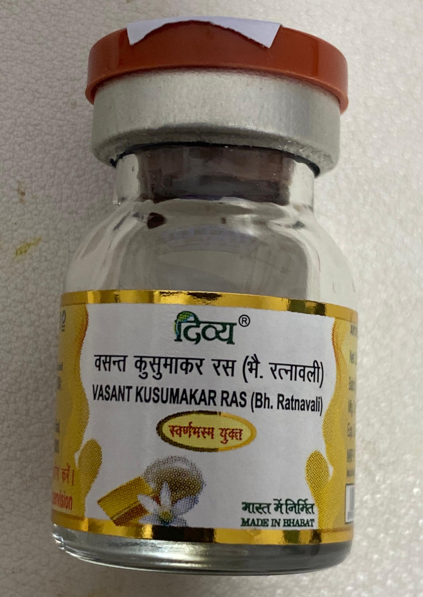 Vasant Kusumakar Rasa Suvarna bhasm  Powder (1gm Each)