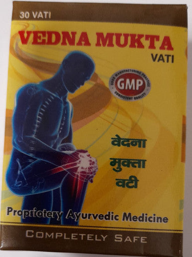 Vedna Mukta  Vati anti inflammatory, anti rehumetic & a pain reliver. 30 tablets