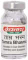 Tamra Bhasm Pure Copper Tamra Bhasma is an ayurvedic medicine that is made using copper. It helps in liver diseases, skin diseases, weight management, abdominal distention.