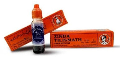 Zinda Tilismath unani remedy 15ml