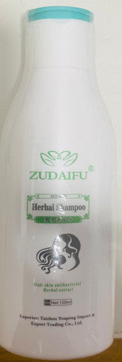 Zudaifu herbal shampoo 120ml Psoriasis Cream Dermatitis Eczematoid Eczema