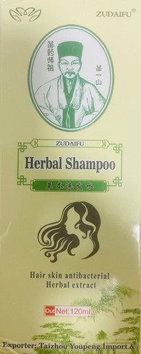 Zudaifu herbal shampoo 120ml Psoriasis Cream Dermatitis Eczematoid Eczema